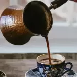 پودر قهوه بن الحموی 200 گرم