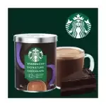 پودر هات چاکلت 42 درصد کاکائو Starbucks استارباکس 300 گرمی